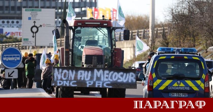 След четвърт век преговори търговското споразумение между Европейския съюз и