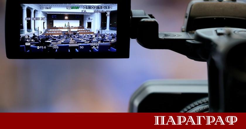 Политическите партии в парламента обсъждат активно предстоящия предсрочен вот След