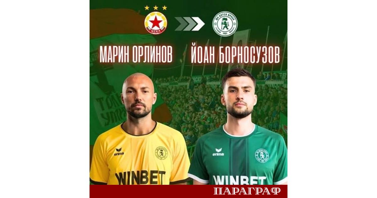 Трансферните връзки между ЦСКА и Ботев Враца продължават От Армията