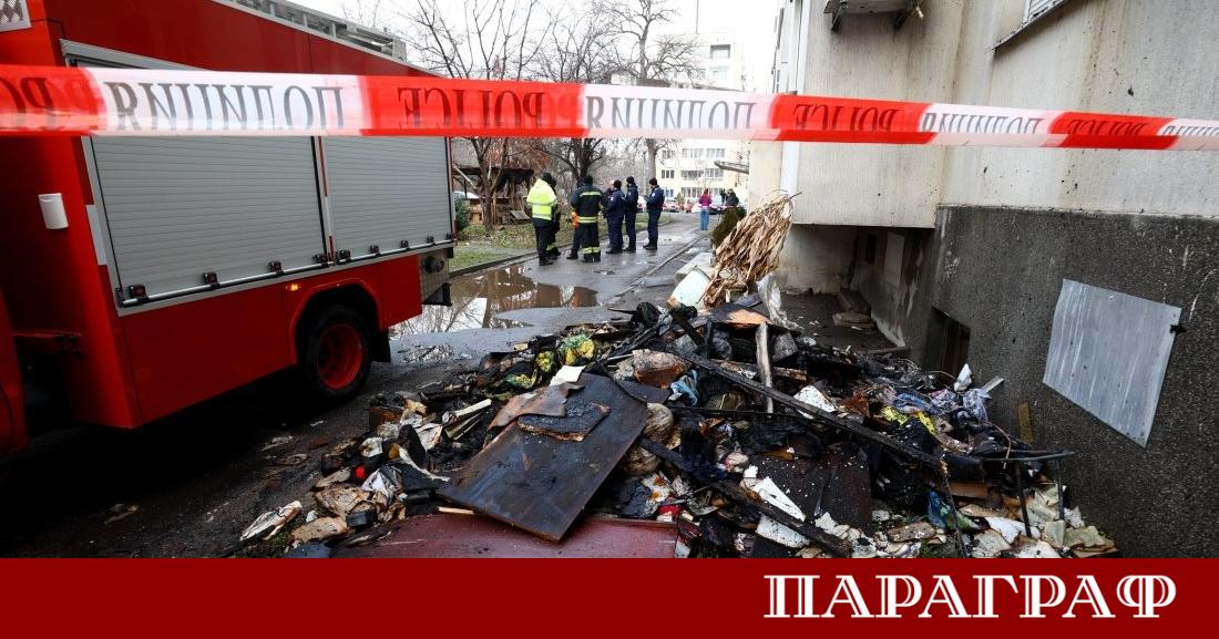 Софийската градска прокуратура води разследване за палеж във връзка с