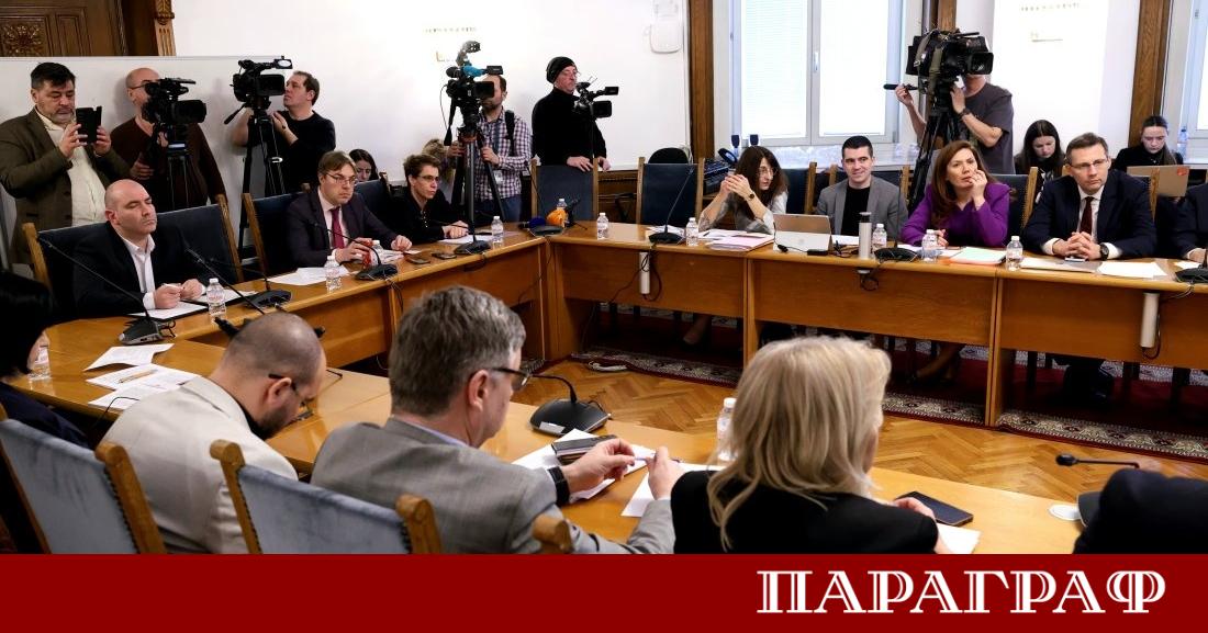 Правната комисия към Народното събрание прие на първо четене законопроекта