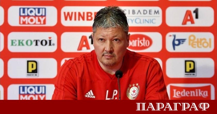 Собственикът на ЦСКА Валтер Папазки изпрати самолет за да върне