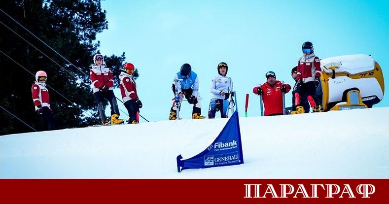 Предстоящите стартове за Световната купа по сноуборд в Банско този