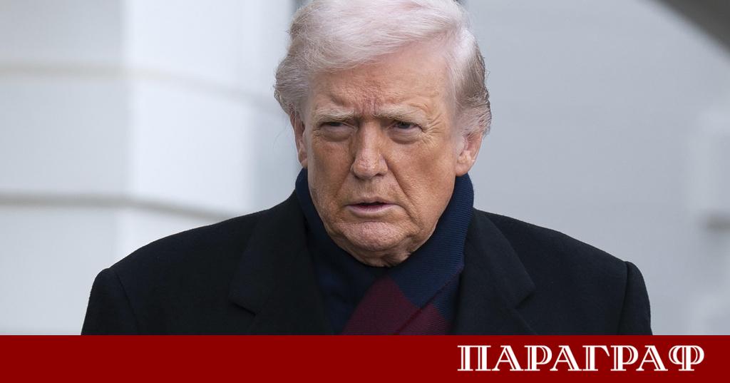 Американският президент Доналд Тръмп заяви че може да наложи наказателни