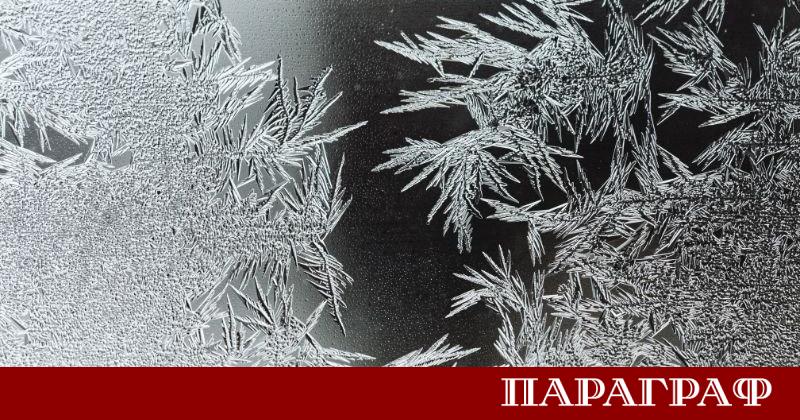 Жълт код за ниски температури е обявен за събота 17