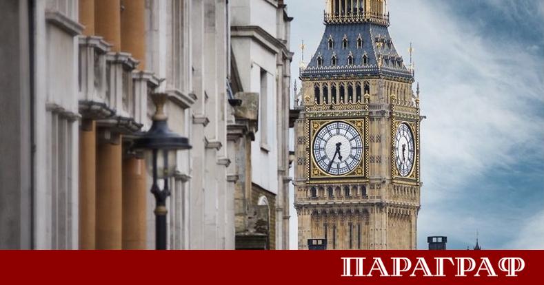Лондонската полиция съобщи за множество арести по време на снощен