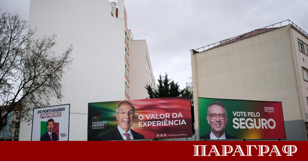 Португалия е изправена пред ключови президентски избори които ще се