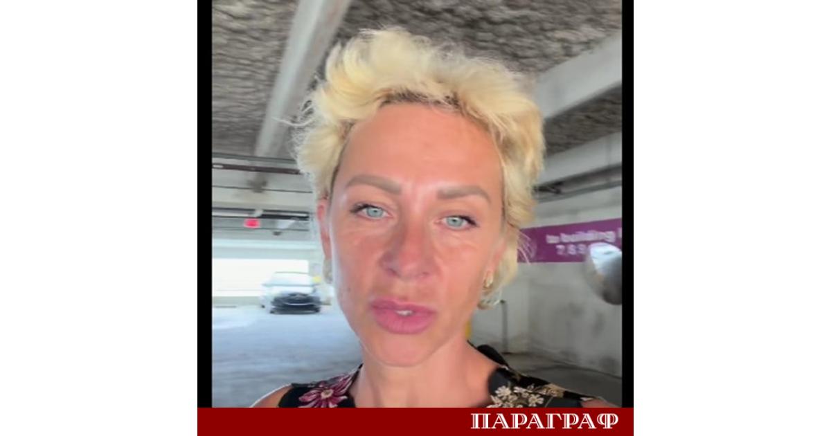 Телевизионната водеща Нана Гладуиш обяви своята трета диагноза рак Емблематичното