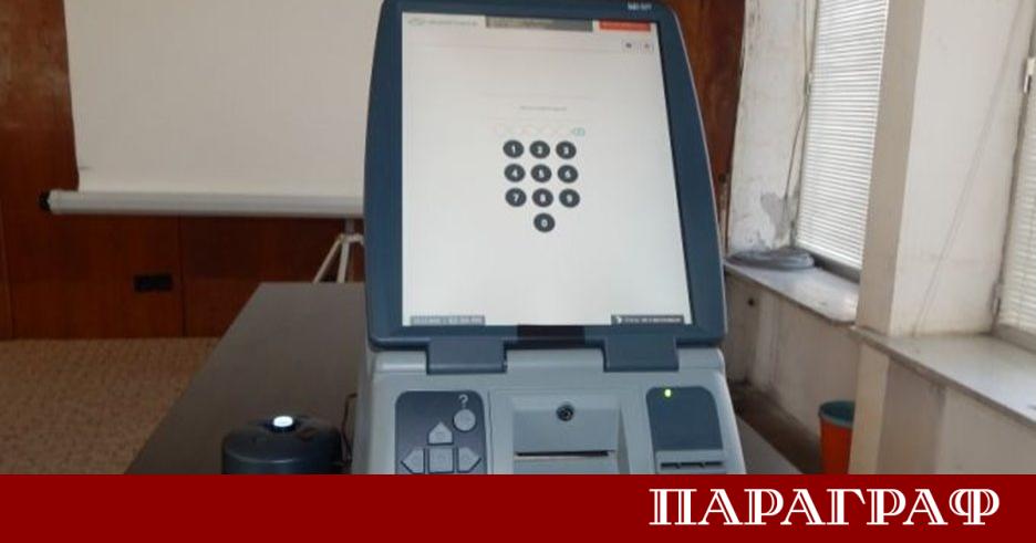 Управителят на Сиела Веселин Тодоров и софтуерният специалист Стефан Митков