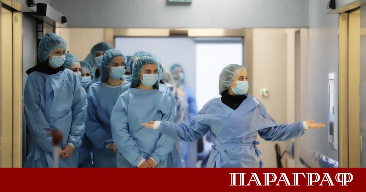 Медицински специалисти обявиха протестна готовност Причината е липсата на адекватни