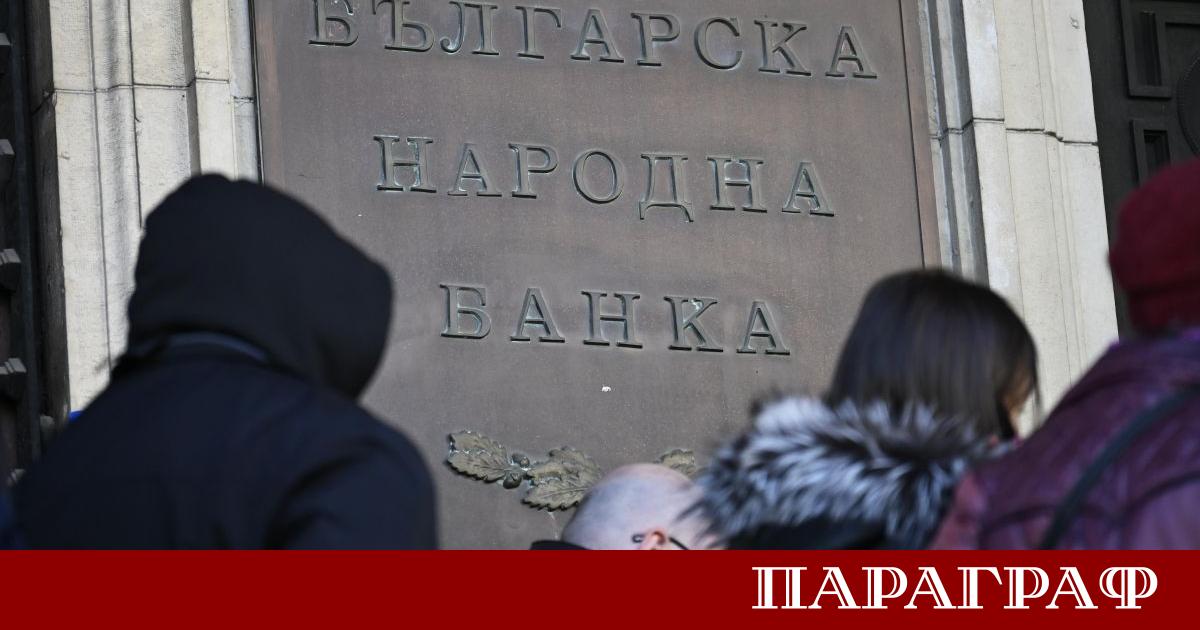 Банковите клонове ще функционират с извънредно работно време през съботните