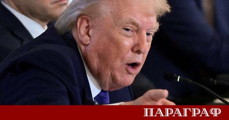 Бившият президент на САЩ Доналд Тръмп е закупил корпоративни облигации