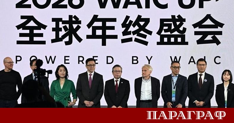 Хонконг официално откри Глобалната конференция за изкуствен интелект WAIC UP
