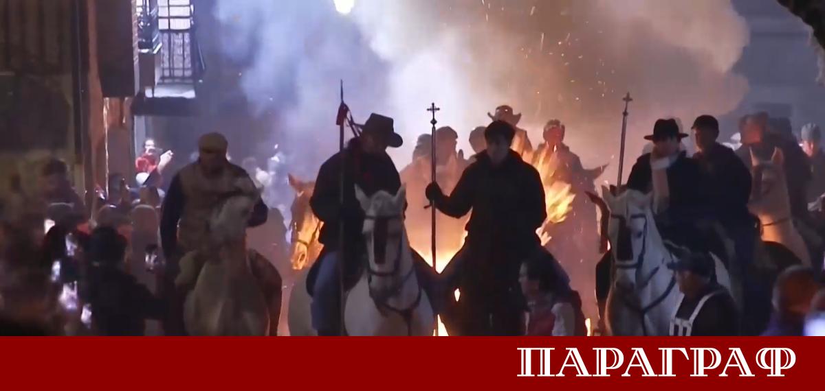 Всяка година в малкото испанско село Сан Бартоломе де Пинарес