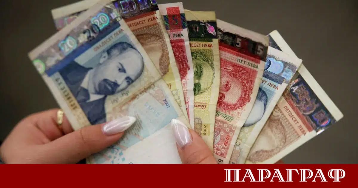 С наближаването на датата за въвеждане на еврото българският лев