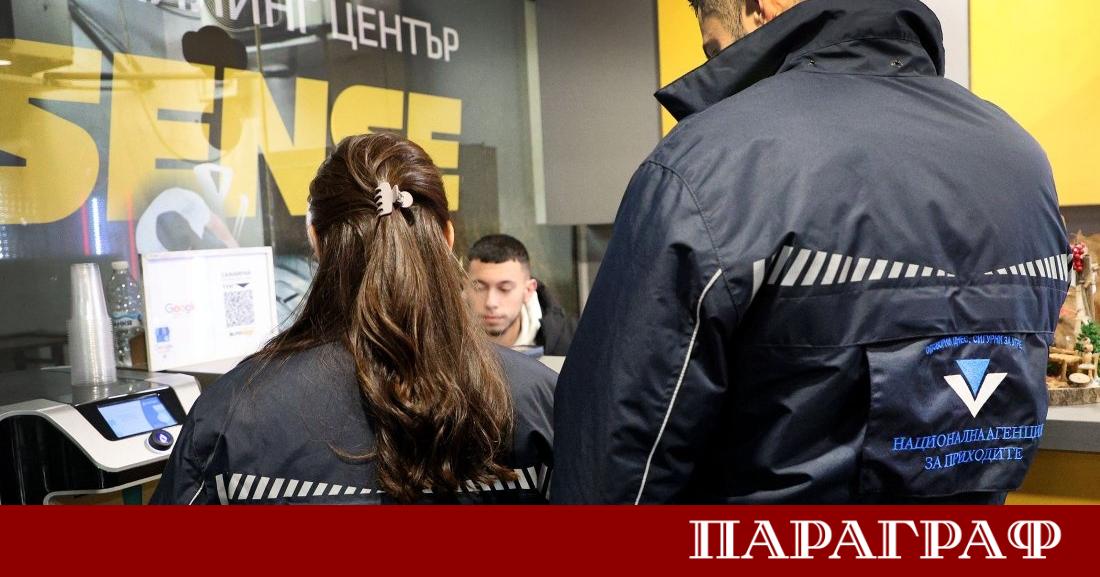 Националната агенция за приходите НАП е извършила 44 проверки в