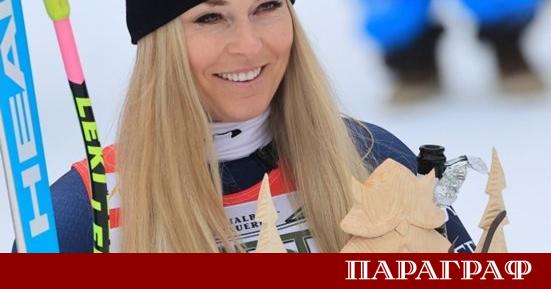 41 годишната Линдзи Вон отново показа изключителна форма Американската легенда