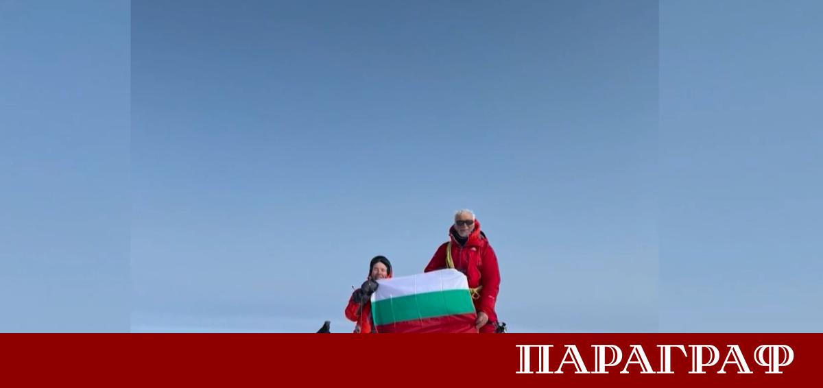 Александра Латунова от Хасково покори Маккинли най високия връх в