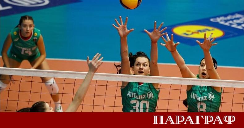 Националният отбор по волейбол за девойки до 19 години не