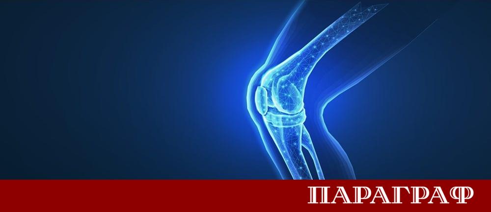 Учени усилено изследват аминокиселината таурин Тя може да помогне при