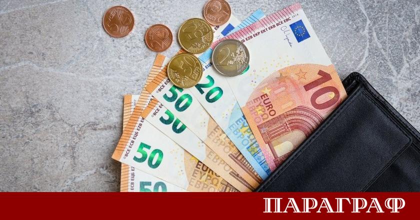 За втора поредна събота касите на Българската народна банка БНБ