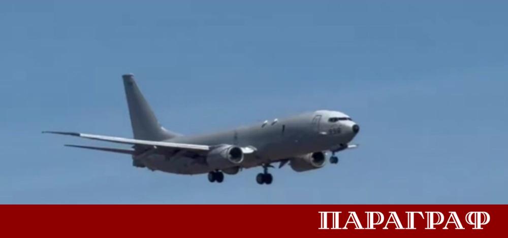 Европейската агенция за авиационна безопасност EASA препоръча на авиокомпаниите да