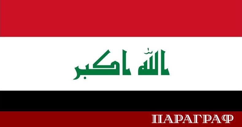 Иракската армия пое пълен контрол над военновъздушна база Айн ал