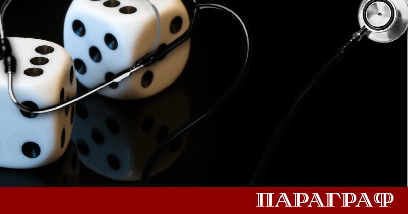 Четири хиляди българи са играли хазарт докато официално са били