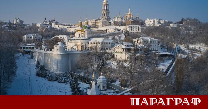 Украинска делегация пристигна в Маями за пореден кръг от мирни