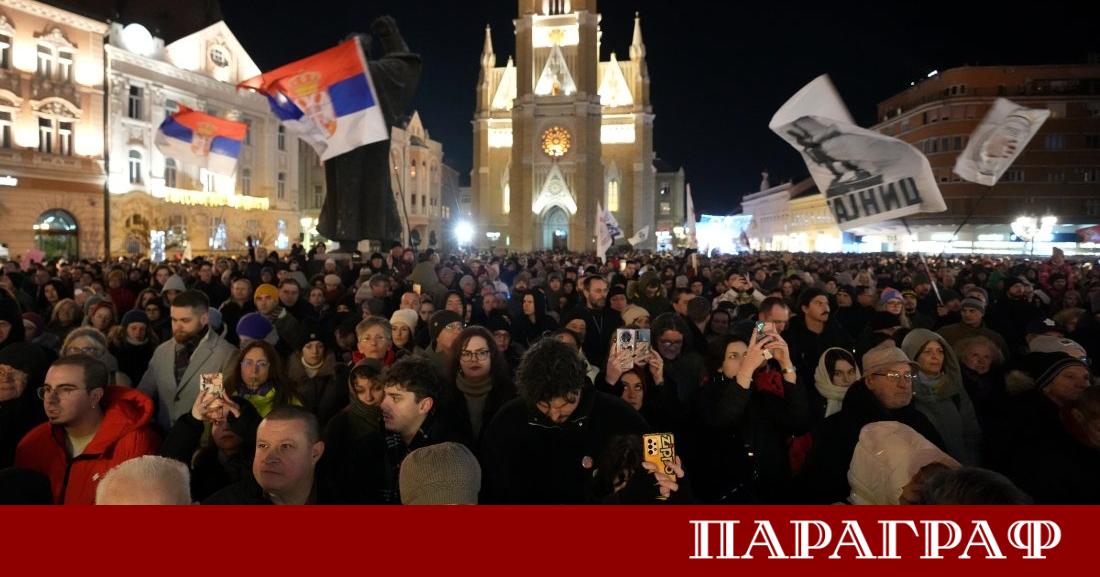 Хиляди граждани се събраха в Нови Сад снощи настоявайки за