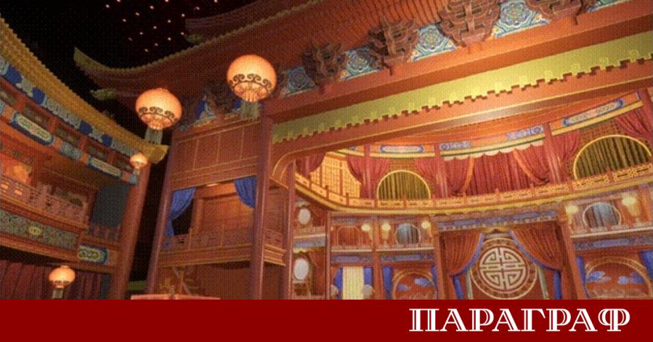 На 17 януари се проведе първата репетиция за Галата на