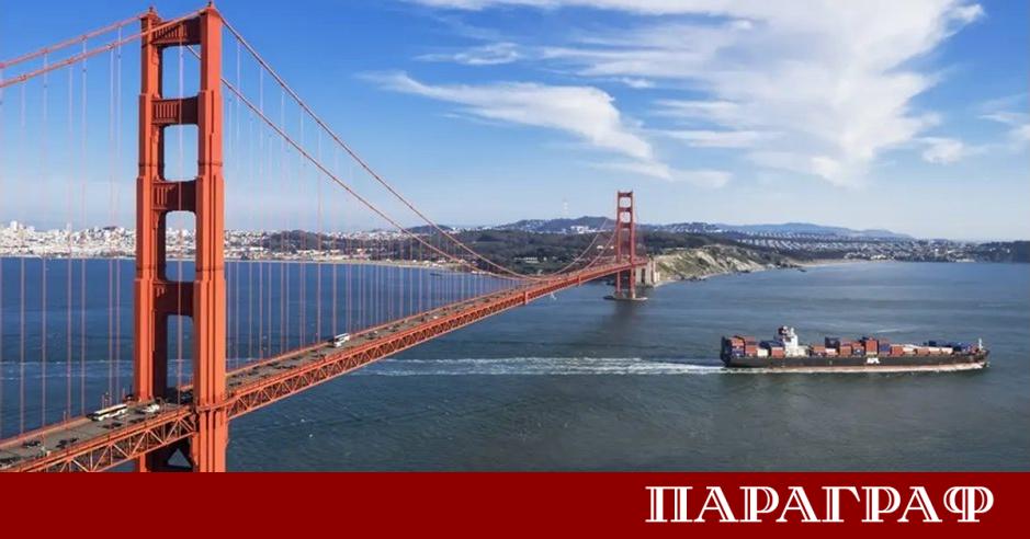 Хиляди хора се стекоха в Сивик център в Сан Франциско