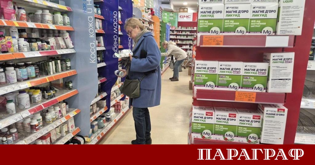 Близо 430 вида медикаменти са изчезнали от българския пазар само