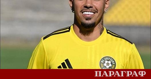 Добруджа осъществи трансфер на Лукас Кардозо в индонезийския клуб Малут