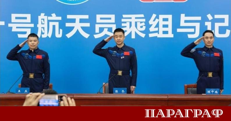 Тримата тайконавти от мисията Шънджоу 20 проведоха пресконференция в Пекин