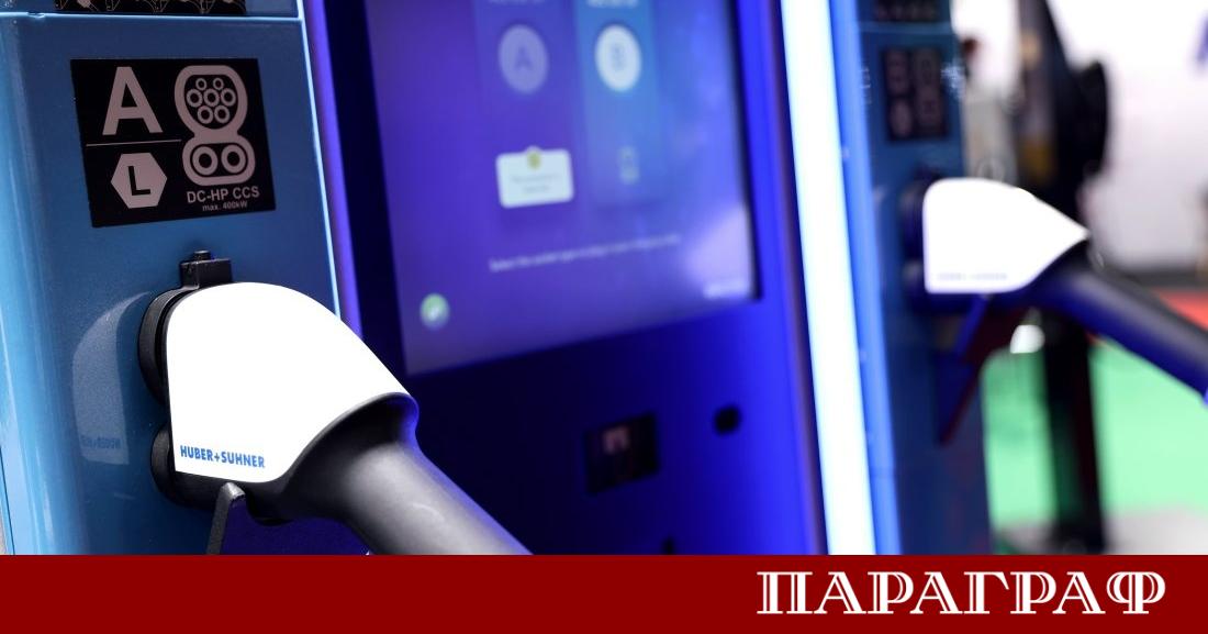 Министерството на транспорта и съобщенията обяви втора процедура за изграждане