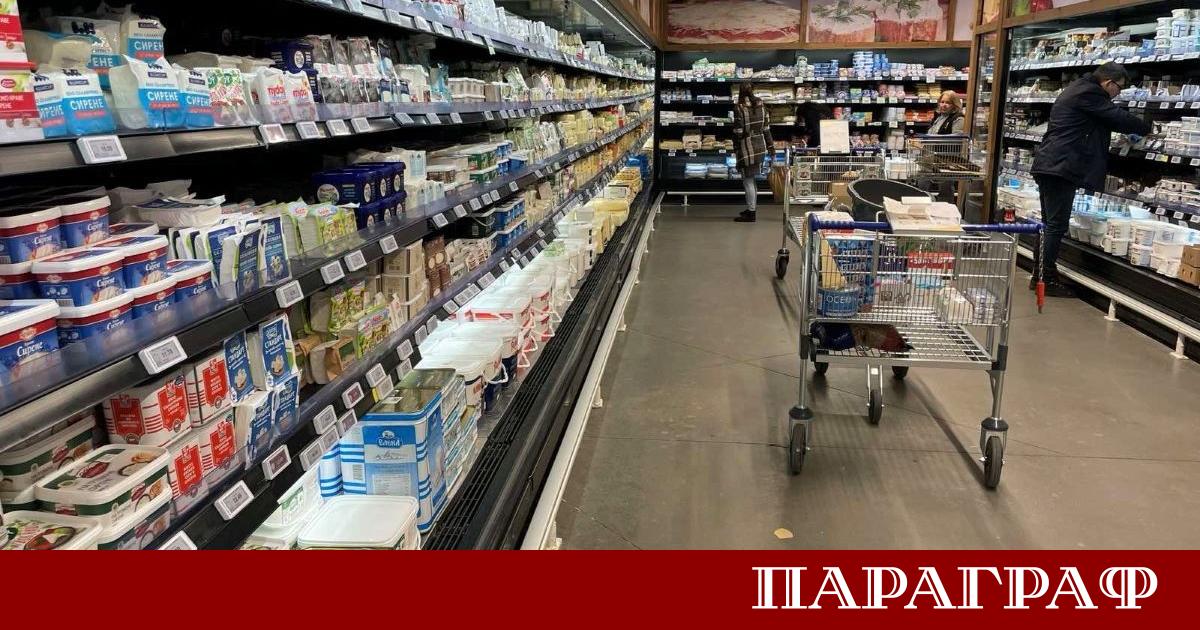 Цените на плодовете и зеленчуците на борсите в България отбелязват