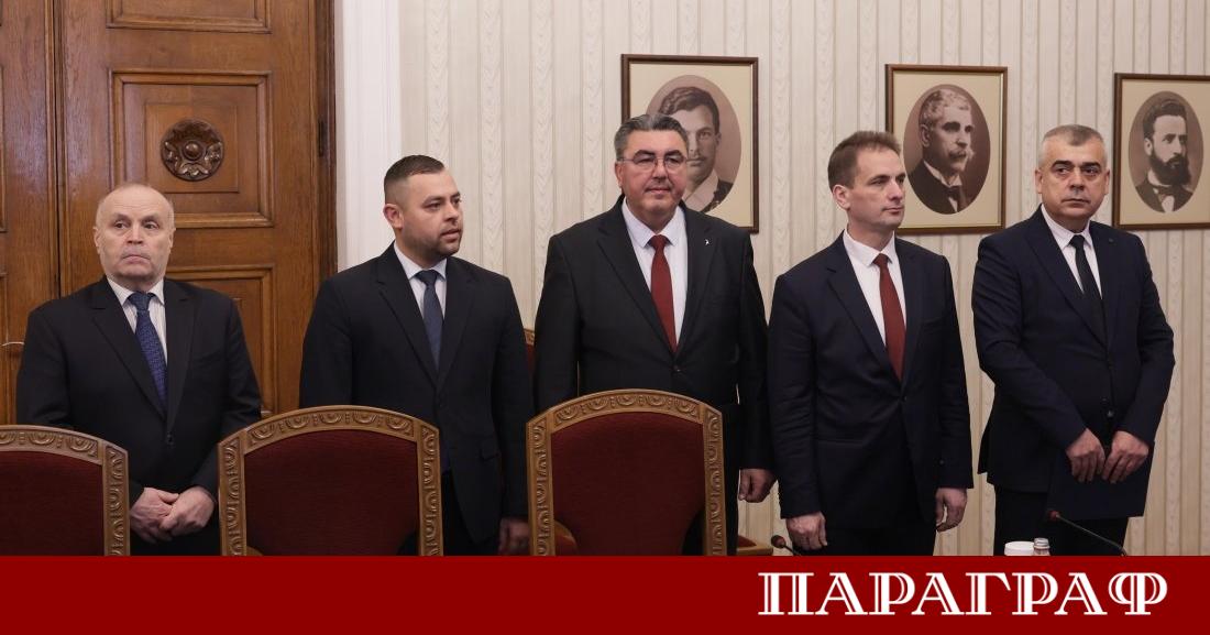 Алианс за права и свободи АПС алармира за опит за