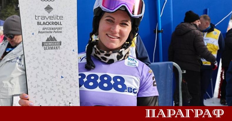 Германската сноубордистка Рамона Терезия Хофмайстер затвърди доминацията си в Банско