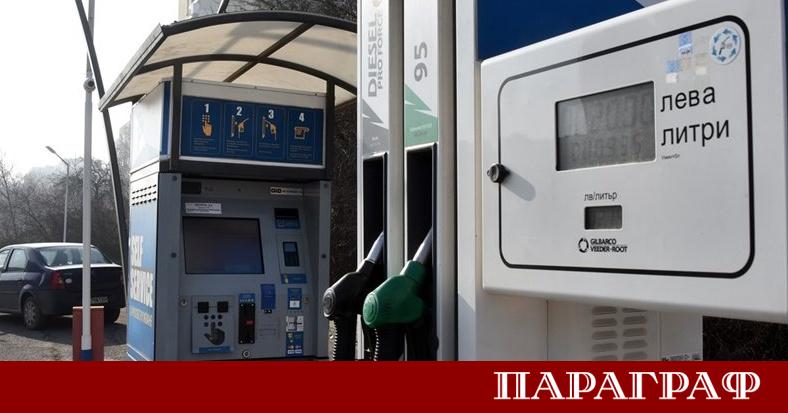 Големите вериги бензиностанции в България на практика увеличиха отстъпките за