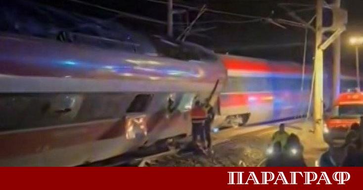 Най малко 21 души загинаха при тежка железопътна катастрофа в