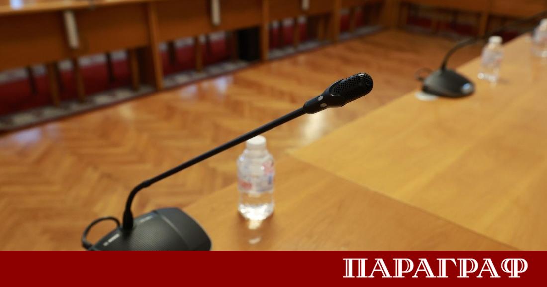 Парламентарната правна комисия заседава отново днес Депутатите продължават работата по