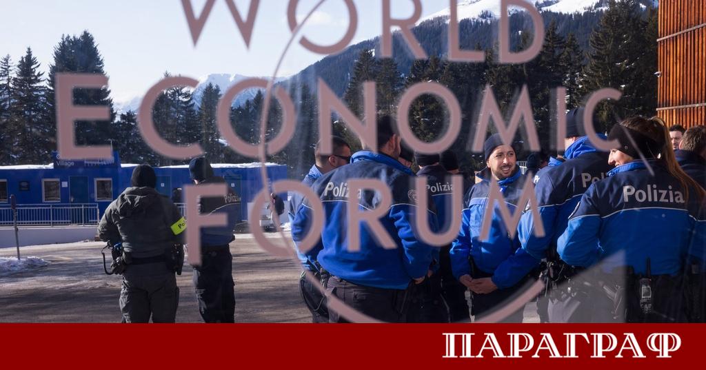 Днес 19 януари 2026 г се открива 56 ата годишна