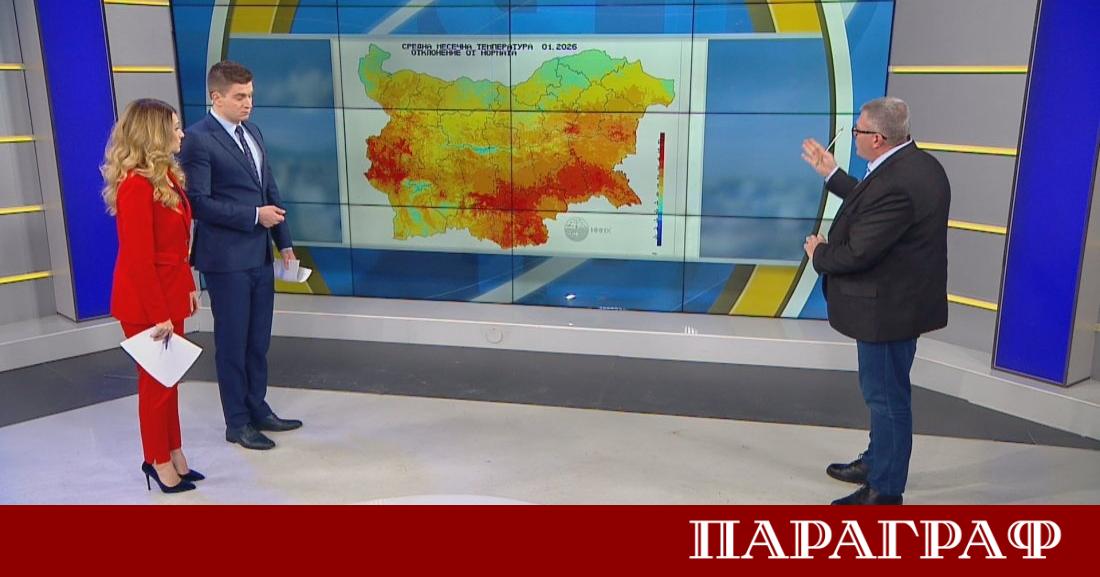 След 25 януари в България се очаква повишение на температурите
