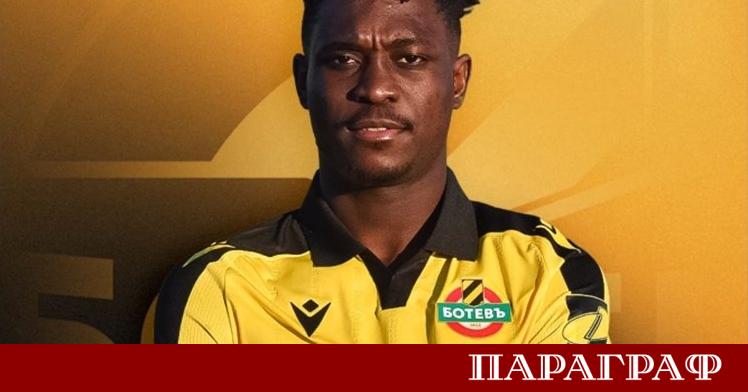 Ботев Пловдив официално обяви привличането на нигерийския футболист Чимези Уилиамс