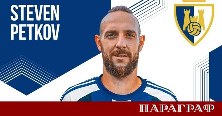 Българският нападател Стивън Петков официално премина в испанския третодивизионен клуб