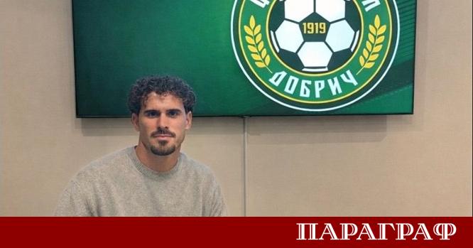 Последният в Първа лига отборът на Добруджа обяви ново попълнение