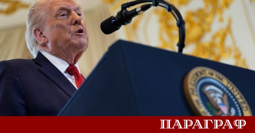 Бившият президент на САЩ Доналд Тръмп обяви че вече не