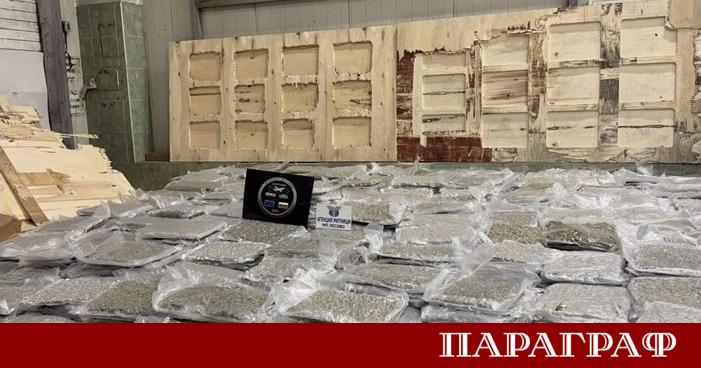 Окръжна прокуратура Ямбол ръководи разследване по откриването на близо 700