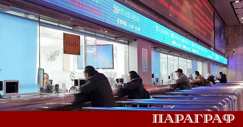 Китайската държавна железопътна група КМГ обяви старта на продажбата на